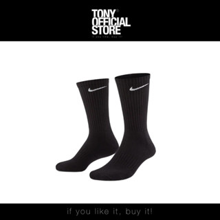 [มีสินค้าพร้อมส่ง]NIKE EVERYDAY SOCK(3PAIRS/PACK)