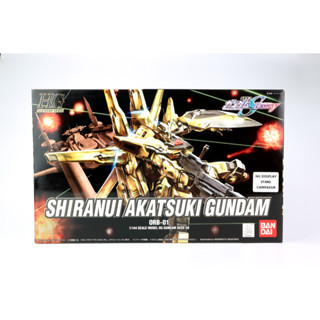 กันพลา กันดั้ม ตัวต่อ ของแท้  Bandai HG Shiranui Akatsuki Gundam  Limited  (Plastic Model) Rare !!