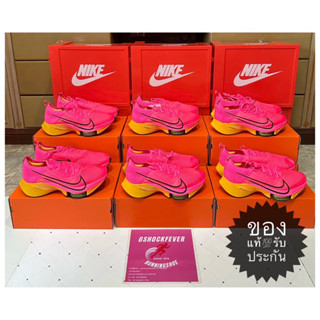 📌 Nike Air Zoom Tempo Next% ใหม่ แท้💯 หน้าผ้า Flyknit มาพร้อมกล่อง