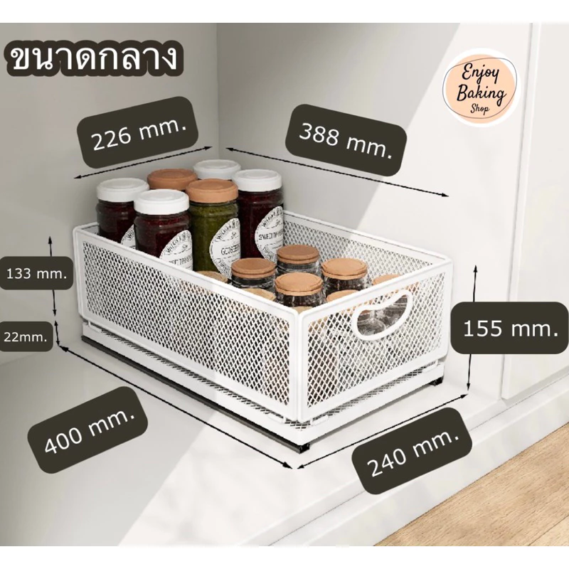 ตะกร้ารางเลื่อนสแตนเลสจัดระเบียบในตู้ thumbnail 8