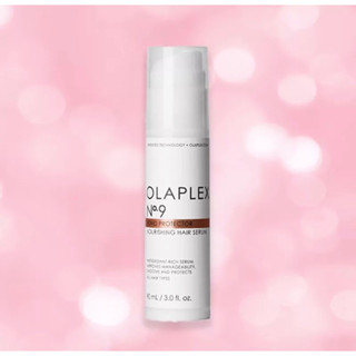 ขอแนะนำ ใหม่ OLAPLEX  NO.9 Bond Protector Nourishing Hair Serum 90 ML.