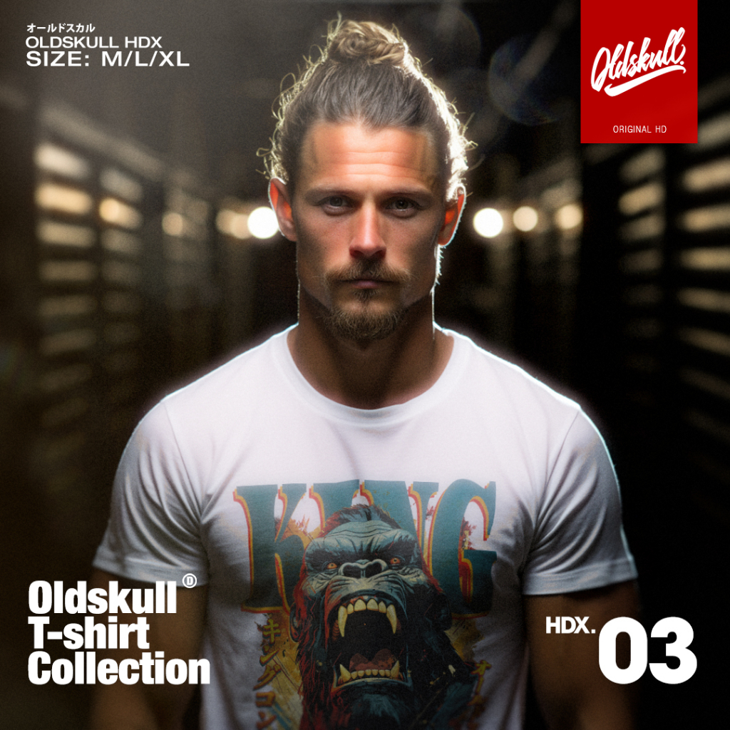 เสื้อยืด OLDSKULL EXPRESS : HDX 03 ( The Beast )
