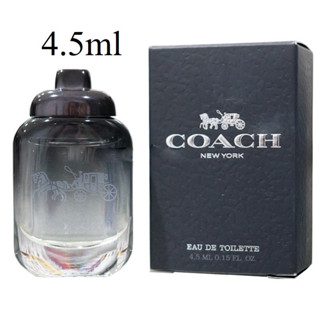 Coach New York EDT Men 4.5ml ของแท้/ขนาดทดลอง