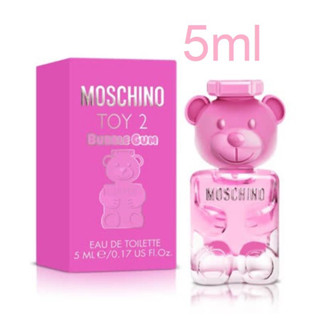 Moschino Toy2 Bubble Gam EDT 5ml ของแท้/ขนาดทดลอง