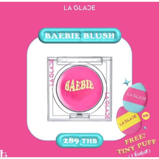 เบบี้บลัช Baebie Blush(มีพัฟจิ๋ว)