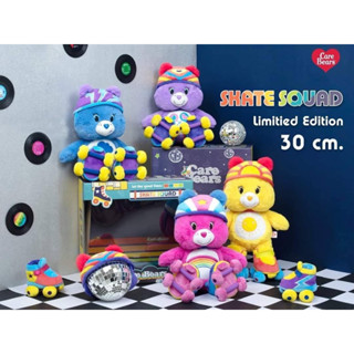 [CareBears Skate Squad Limited Edition 🧸⛸️]