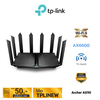 TP-Link AX6600 Tri-Band Wi-Fi 6 Router รุ่น Archer AX90