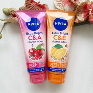 หลอดใหญ่ 320 ml. ผลิต 09/22 Nivea Extra White C&amp;E Vitamin Lotion นีเวีย เอ็กซ์ตร้า ไวท์ ซี แอนด์ อี วิตามิน โลชั่น