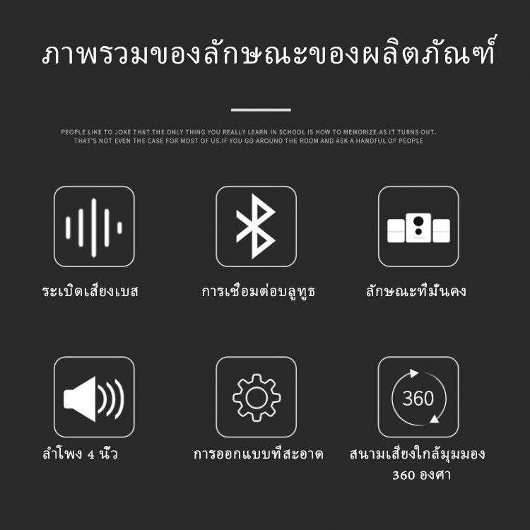 Microlabรุ่น M100BT ลำโพงบลูทู ธ , ลำโพงเบสหนัก ๆ , ลำโพง 2.1, ซับวูฟเฟอร์, ,สามารถเชื่อมต่อกับทีวี / คอมพิวเตอร์ / โทรศ