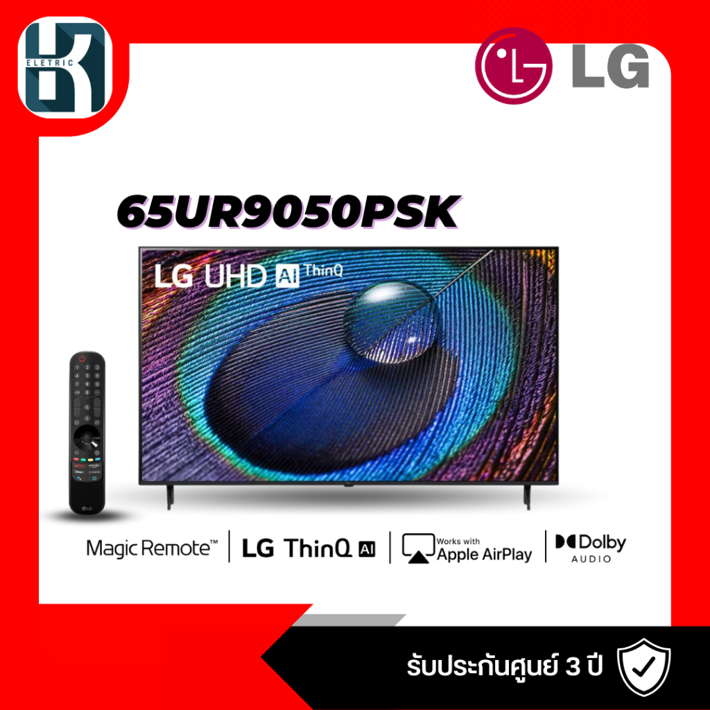 LG UHD 4K Smart TV รุ่น 65UR9050PSK|Real 4K l α5 AI Processor 4K Gen6 l HDR10 Pro l LG ThinQ AI l Sl