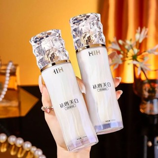 น้ำตบโกงอายุ​ เซรั่มบำรุง​ผิวหน้า HIH ESSENCE เอสเซนส์​น้ำนม น้ำตบหน้าใส ลดริ้วรอย​ ลดฝ้ากระ​ จุด​ด่าง​ดำ​ กระชับรูขุมขน