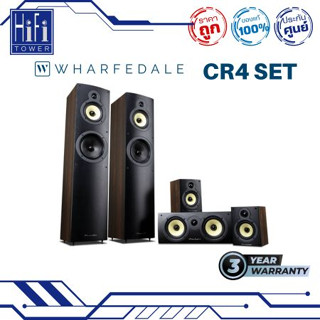 ชุดลำโพงโฮมเธีรเตอร์ Wharfedale Crystal 4 set ( 1 ชุด)