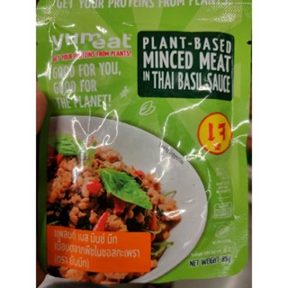 Plant Based Minced Meat in Thai Basil Sauce 85g T