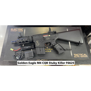 Golden Eagle M4 CQB Stuby Killer F6625 มาพร้อมแบตเตอรี่ที่ชาร์จ