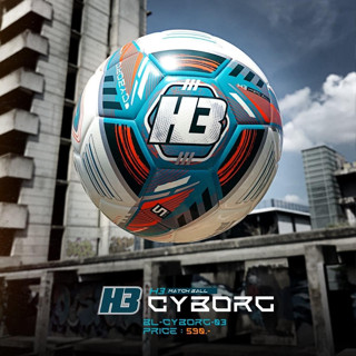 H3 ลูกฟุตบอล รุ่น Hybrid Football Cyborg เบอร์ 5 (CYBORG-ลูกฟุตบอล)