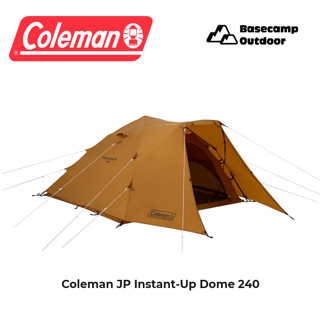 Coleman JP Instant-Up Dome 240 เต็นท์มาใหม่จากแบรนด์ Coleman