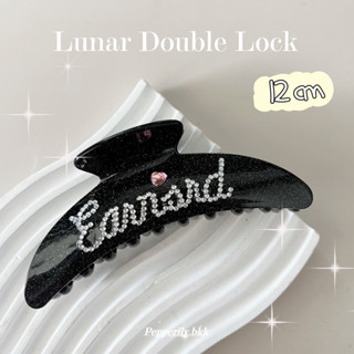 PPILY 🍒 กิ้บติดชื่อ JUMBO Lunar double lockกิ้บกลิตเตอร์ติดชื่อหนา2ชั้น 12cm