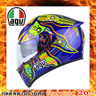 หมวกกันน็อค AGV K3-SV FIVE CONTINENTS (พร้อมส่ง 2 วันถึง)