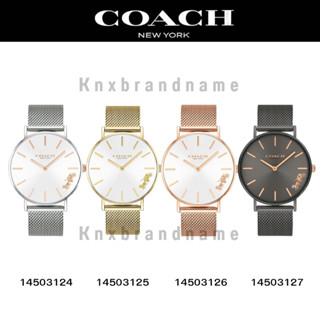 นาฬิกา Coach ของแท้ 100% ค่ะ