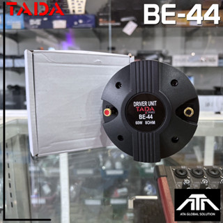 ทวิสเตอร์ TADA BE-44 60 Watt ที่ 8 Ohm tweeter be44 be 44