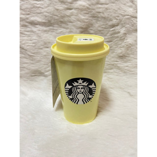 Starbucks  Themos from Japan