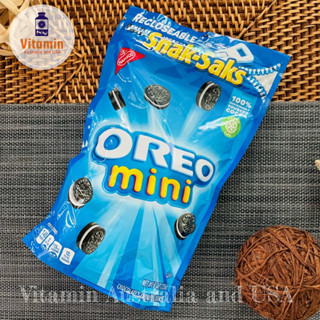 Oreo Mini Snak saks โอริโอ้ มินิ จากประเทศอเมริกา ถุงซิปล็อค ขนาด226g