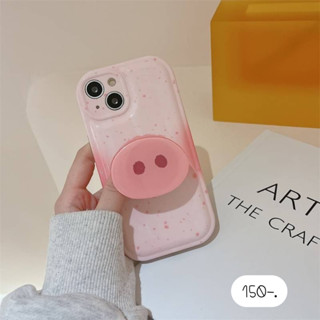 เคสแถมที่ติด เคสแถมไอริง เคสแถมGriptok 🐽 เคสจมูกหมู+holder