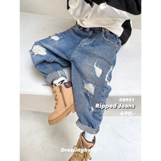 DB951 Ripped Jeans ยีนส์ขาด สายฟ้า ⚡️