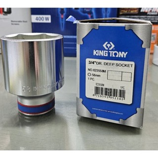 KINGTONY 623558M ลูกบ๊อก ยาว สีขาว รู3/4" 6P 58MM ลูกบ๊อกเบอร์58 ยาว