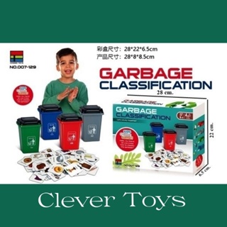 Clever Toys เกมส์แยกขยะ พร้อมอุปกรณ์