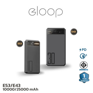 Orsen by Eloop E53  E43 แบตสำรอง 10000  25000 mAh พาวเวอร์แบงค์ PowerBank Type C