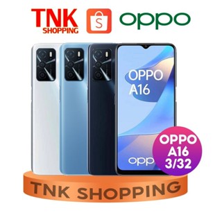 OPPO A16  (3/32GB) แบต 5000 mAh ประกันศูนย์ไทย 1 ปี