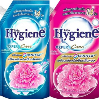 น้ำยาปรับผ้านุ่ม ไฮยีน Hygiene expert Care สูตรเข้นข้นพิเศษ ปริมาณ 520 มล.