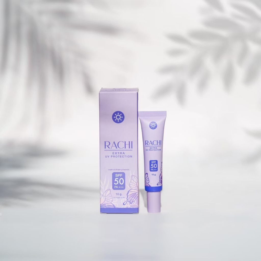 กันแดดราชิผิวหน้า (Rachi extra UV protection)(3)