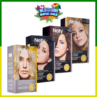 ครีมเปลี่ยนสีผม Nelly Hair color cream