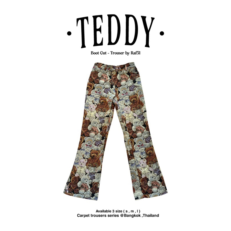 Carpet trouser - กางเกงขาม้า