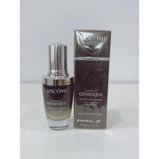 เซรั่ม ยกกระชับผิวสว่างใส Lancome Advanced Genifique Youth /Concentrate /30ml(โล๊ะสต็อค)