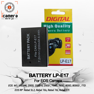 OEM Battery LP-E17 **ใช้กับแท่นชาร์จ OEM**  For M3, M5, M6, 200D, 200D II, 750D, 760D, 800D, 8000D, 77D -ประกัน 1 เดือน