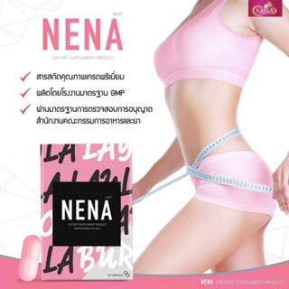 NENA ตัวช่วยหุ่นเพียว เรียวกระชับ ปลอดภัยไร้สารอันตราย