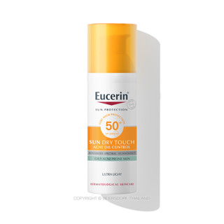 Eucerin SUN DRY TOUCH ACNE OIL CONTROL SPF50+ PA++++ 50 ML ยูเซอริน ซัน ดราย ทัช ออยล์ คอนโทรล ครีมกันแดดเนื้อบางเบา