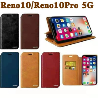 Reno 10(ส่งในไทย)เคสฝาพับOPPO Reno10 5G/Reno10Pro 5G/Reno10Pro Plus 5Gตรงรุ่น เคสกระเป๋าเปิดปิดแบบแม่เหล็ก เก็บนามบัตรได