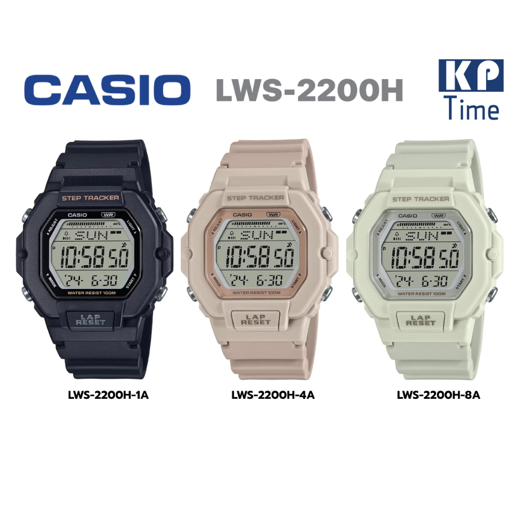 Casio Step Tracker นาฬิกาข้อมือผู้หญิง นับก้าวเดิน สายเรซิน รุ่น LWS-2200H ของแท้ประกันศูนย์ CMG