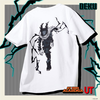 เสื้อยืด Uniqlo UT - My Hero Academia 0400