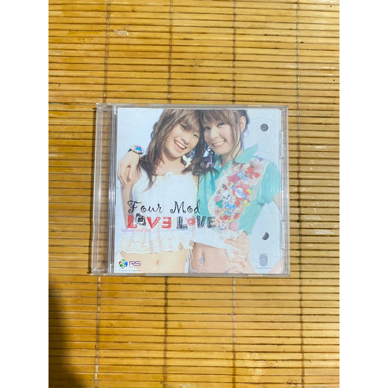 CD Single : Four Mod Love Love (2 เพลง / สินค้าไม่มีวางจำหน่ายทั่วไป)