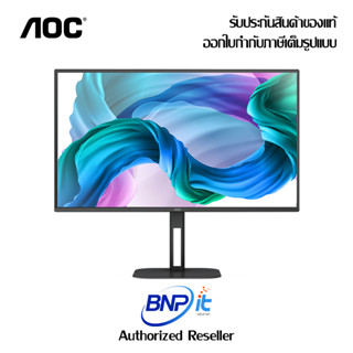 AOC Ultra Slim Performance Monitor Model U27V5C/BK IPS/4K Built-in Speaker Size 27 Inch เอโอซี มอนิเตอร์ รับประกัน 3 ปี