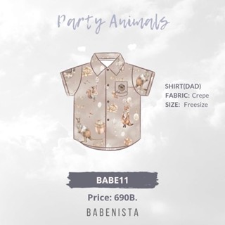 BabenistA Party Animals Collection Babe11/12:: Daddy shirt Beige/ Navy blue