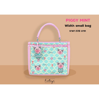 Rataya กระเป๋าถือขนาดกว้างใบเล็ก Piggy Mint Width Middle Bag