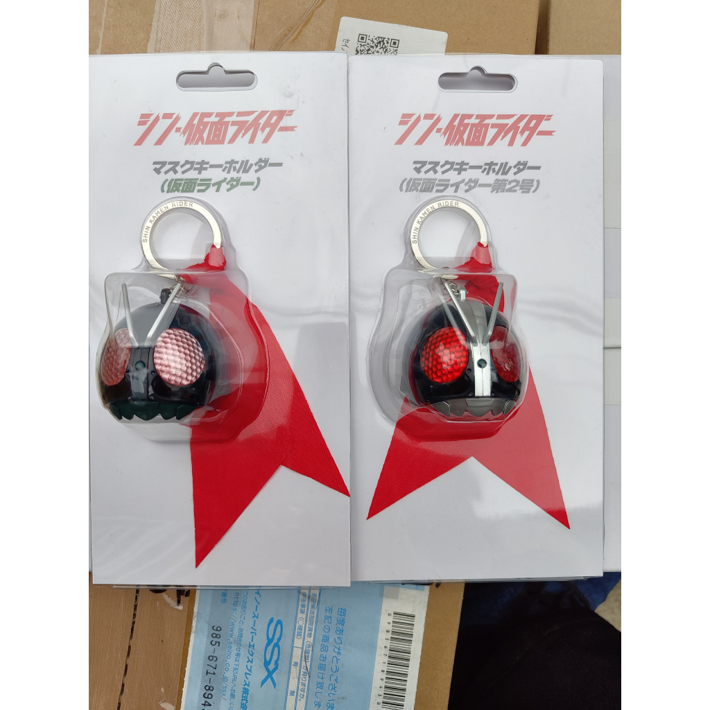 พวงกุญแจ หัวมด 1/6 Masked Shin Kamen Rider คู่  V1 + V2 สินค้าใหม่ มือ 1   ไอ้มดแดง ชิน ไรเดอร์  จากญี่ปุ่น #ToyShow4K