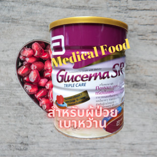 Glucerna SR กลูเซอนา เอสอาร์ วานิลลา 850 กรัม 1 กระป๋อง Glucerna SR Vanilla 850g 1 Tin สำหรับผู้ป่วยเบาหวาน