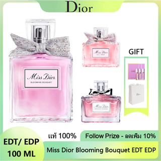 [✈️พร้อมส่ง แท้💯%✅] Miss Dior Blooming Bouquet 2023 EDT Absolutely Blooming EDP Rose Nroses น้ำหอมผู้หญิง 100ML